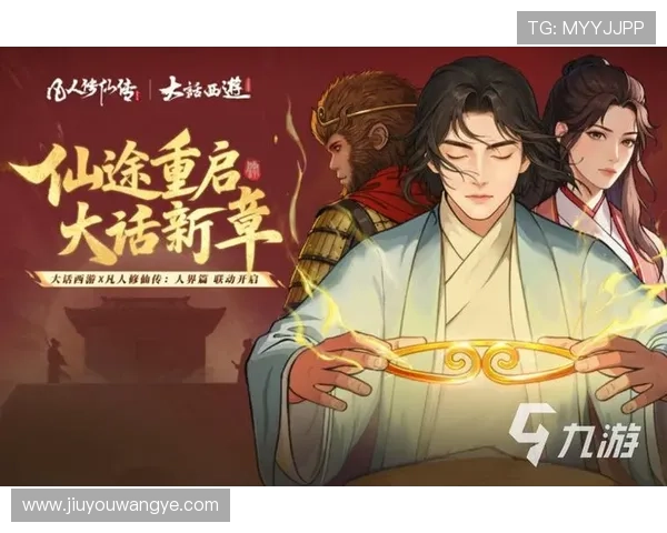 无需下载即可在网页版九游中尽情畅玩丰富多样的手游资源