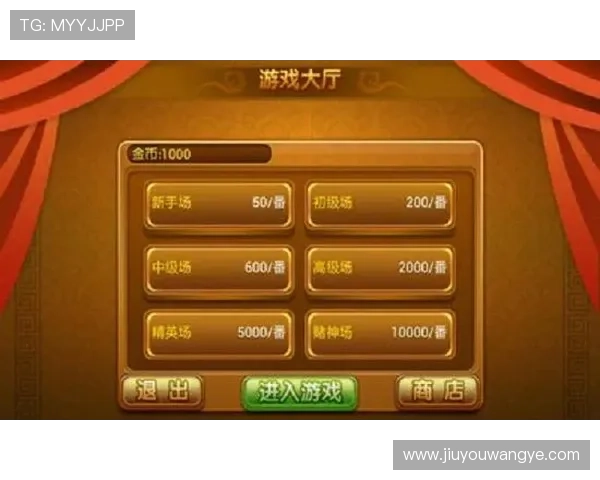 详细解析9游app网址的最新变化，确保用户顺利进入游戏大厅