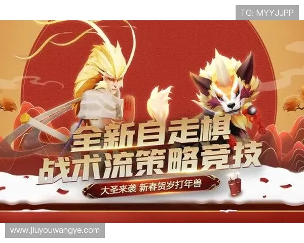 九游娱乐网站登录入口安全登录方法推荐,保障玩家账号信息安全与顺畅游戏体验