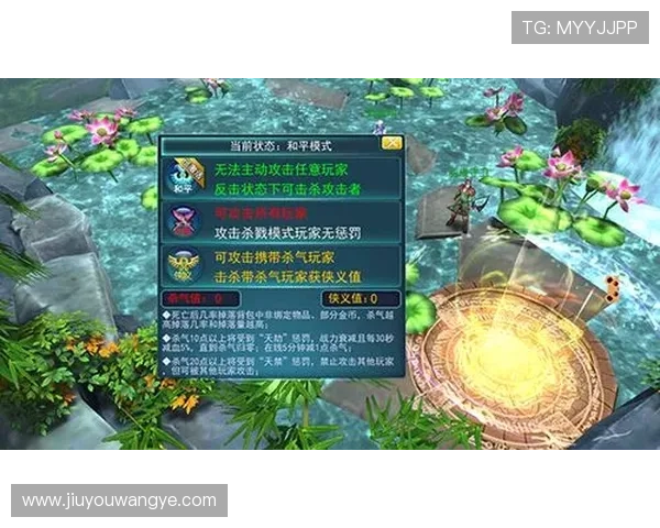 九游官方网站搜索的优势分析，助你更便捷地获取官方游戏资讯和最新活动信息